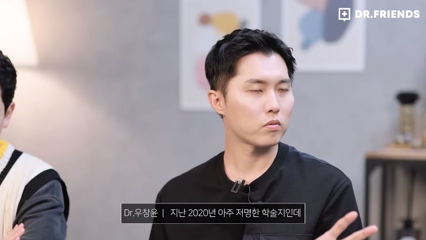 뚱뚱한 사람들 보면 어떤 생각이 드세요? | 인스티즈