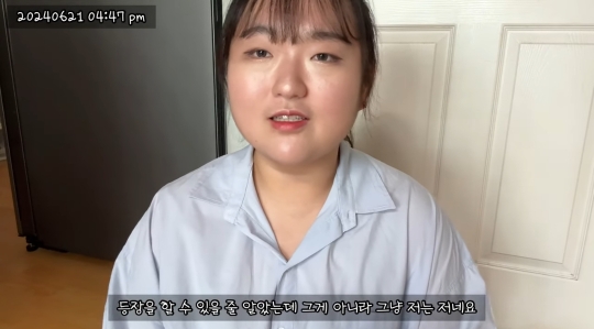 이제는 당뇨약 중단하고 건강하게 돌아온 유튜버 예몽 | 인스티즈