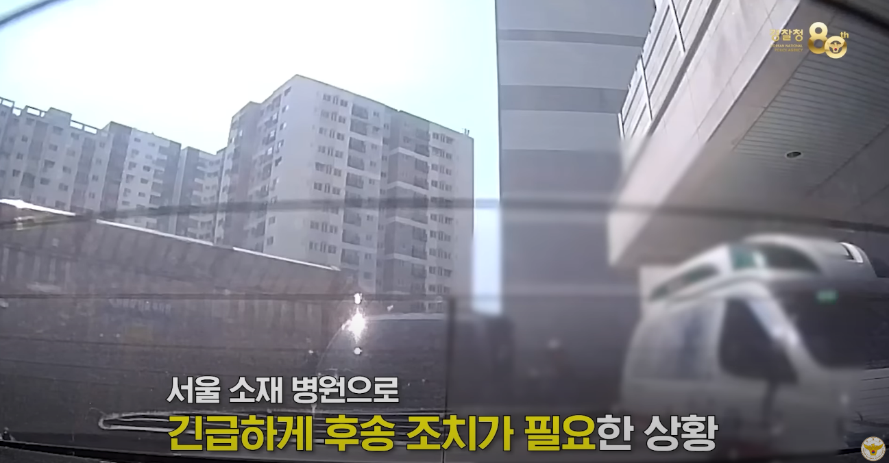 🚑위독한 신생아가 타고 있어요🏍️ 한시간 반 거리를 30분에 끊는 환상의 에스코트 대작전 | 인스티즈