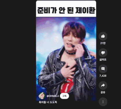 박지환이 너무 힘들어서 끝나고 눈물까지 흘린 연기 | 인스티즈