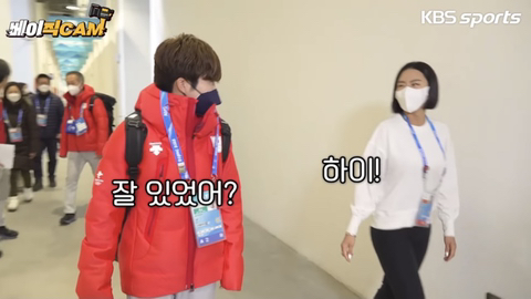 윤희에게 실사판이라는 이상화-고다이라 | 인스티즈