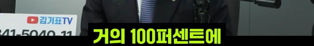 탄핵 인용이라는 설득력 있는 근거 | 인스티즈