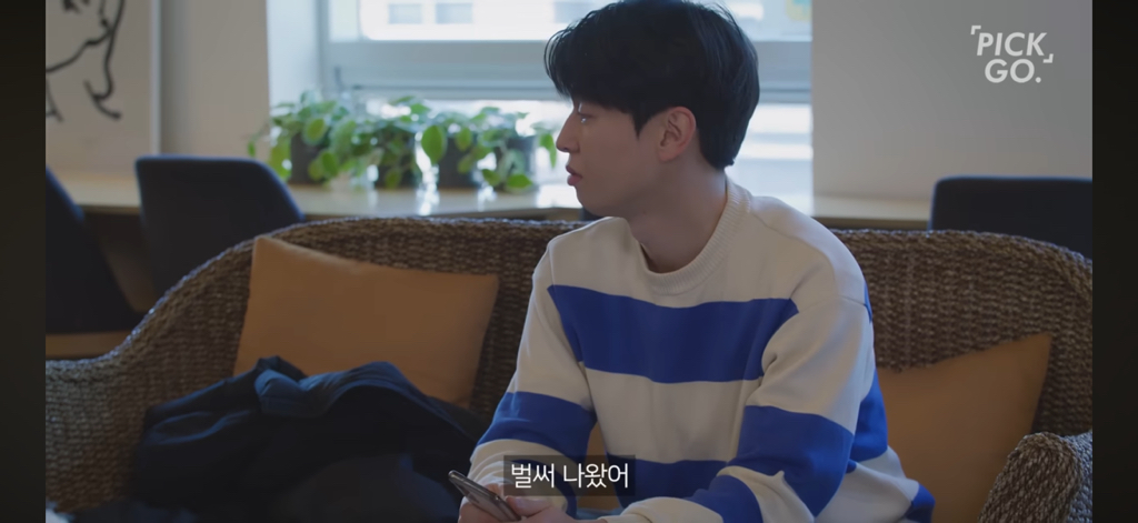 보여주기식 배려(착한아이 콤플렉스) | 인스티즈