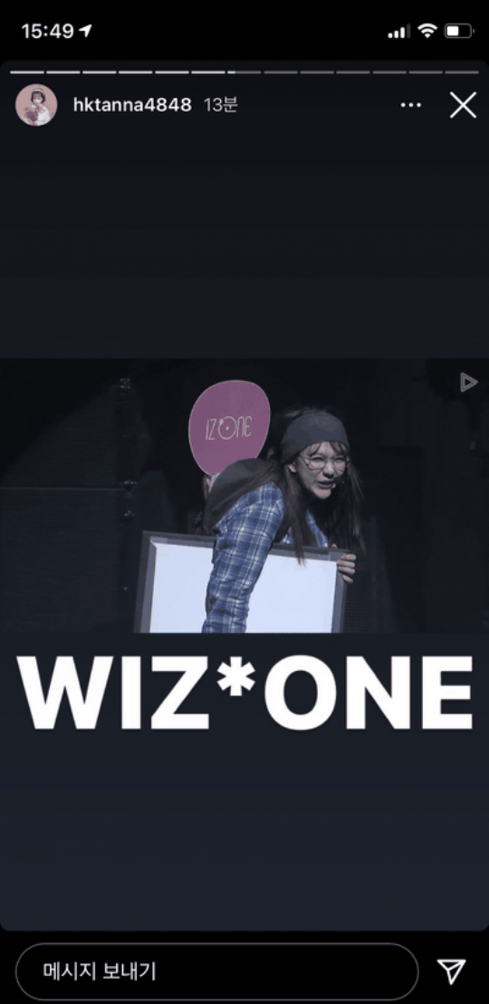 이래도 사쿠라 빨아주니? | 인스티즈