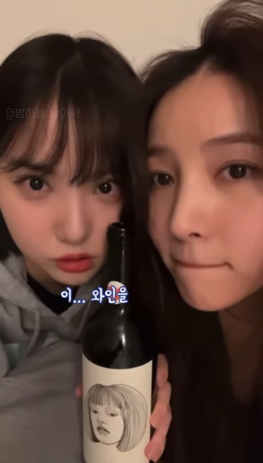 소속사 나가고 자유로워진 여돌 | 인스티즈