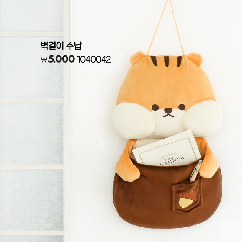 다이소 2022 가을 볼이 빵빵한 친구들 시리즈 | 인스티즈