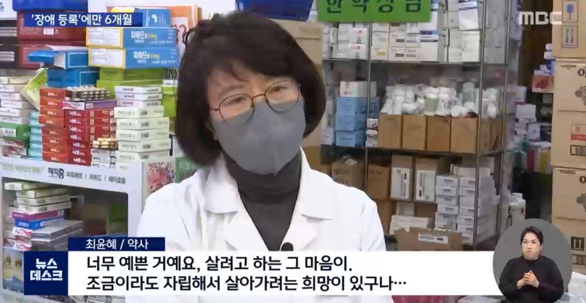 12a1e7e09300e3e1211f431a4fc38bb3843fed95