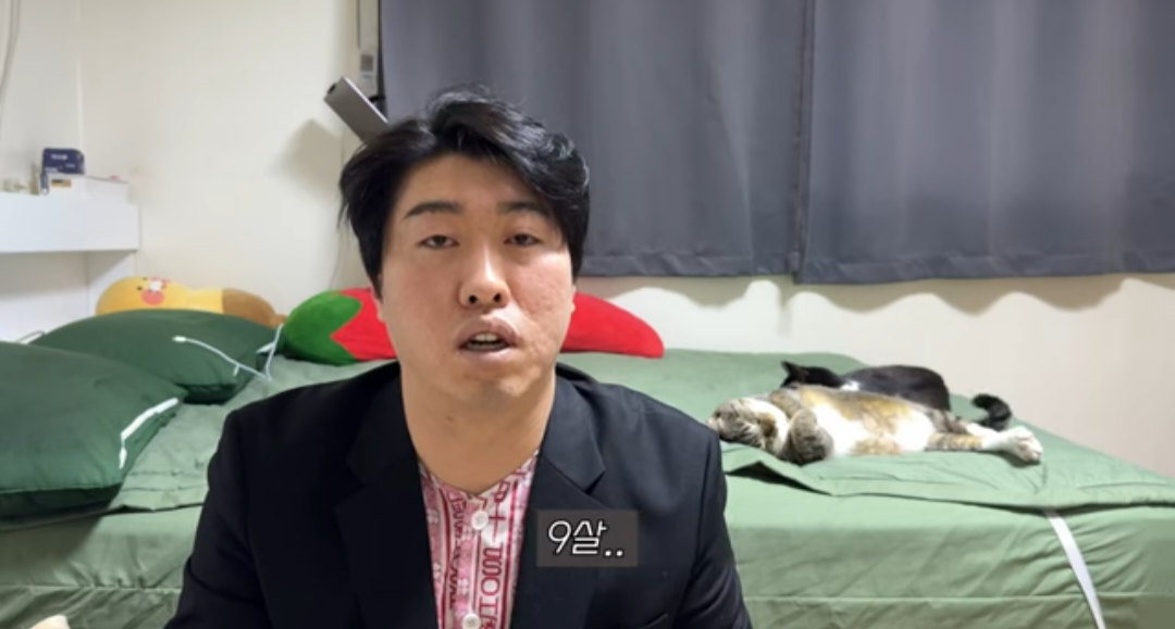 본명이 예뻐서 사과하는 93년생 유튜버.jpg | 인스티즈