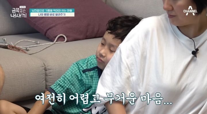 [금쪽같은내새끼] 뇌파전사 금쪽이 곁의 천사,"형이 너랑 매일 같이 있을 순 없어" | 인스티즈