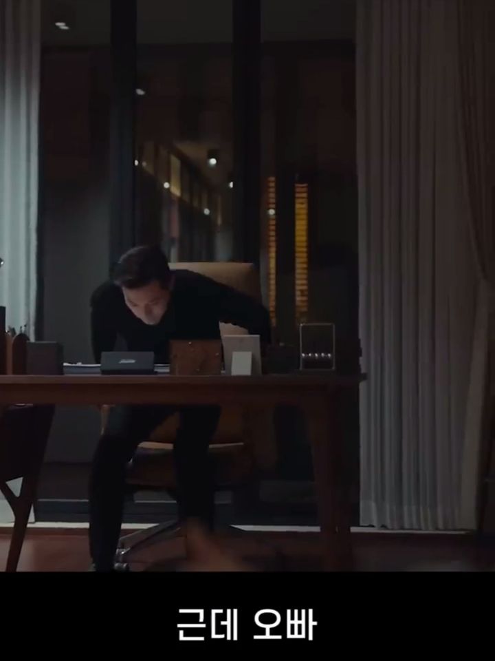 더글로리) 아내가 학폭 가해자같은데 묻고살아야할까요.. 어째야하죠? | 인스티즈