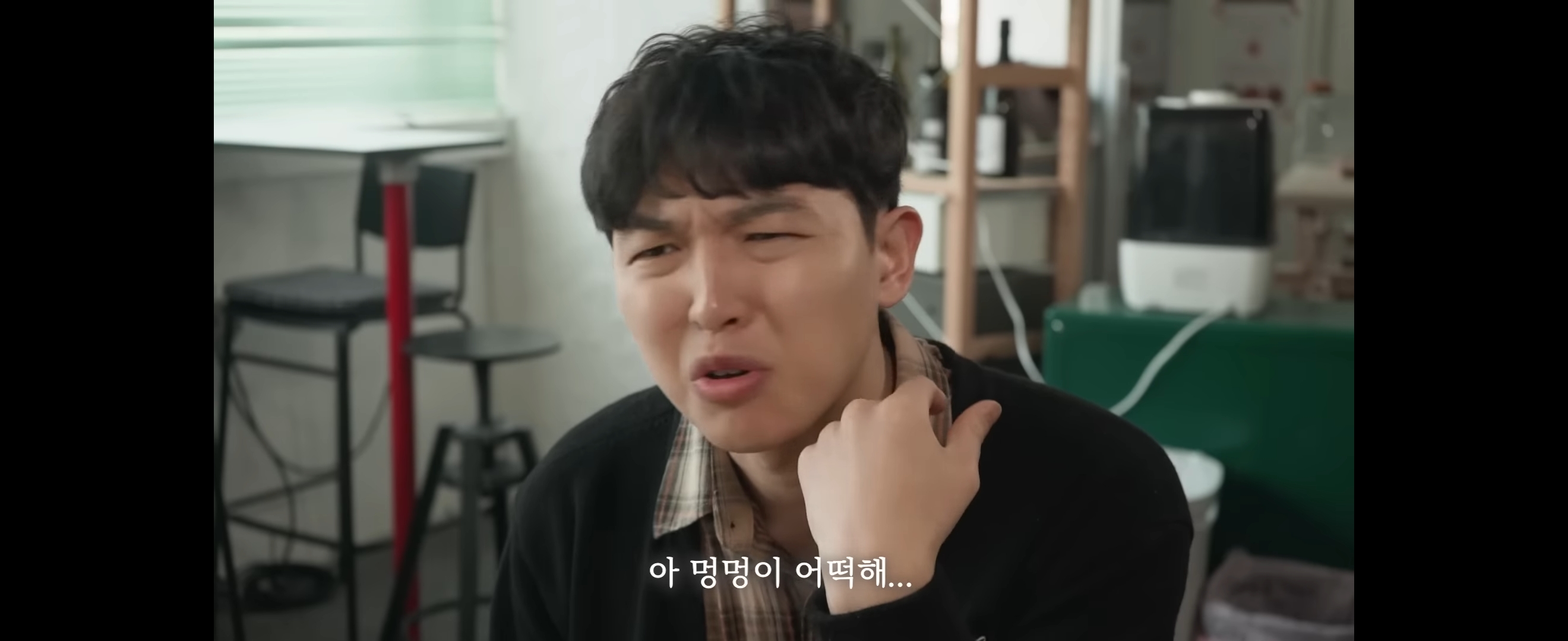 F들은 이해불가한 T커플의 대화 | 인스티즈