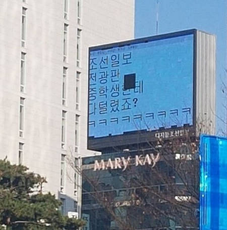 오늘 우영우 내용 한줄요약 | 인스티즈
