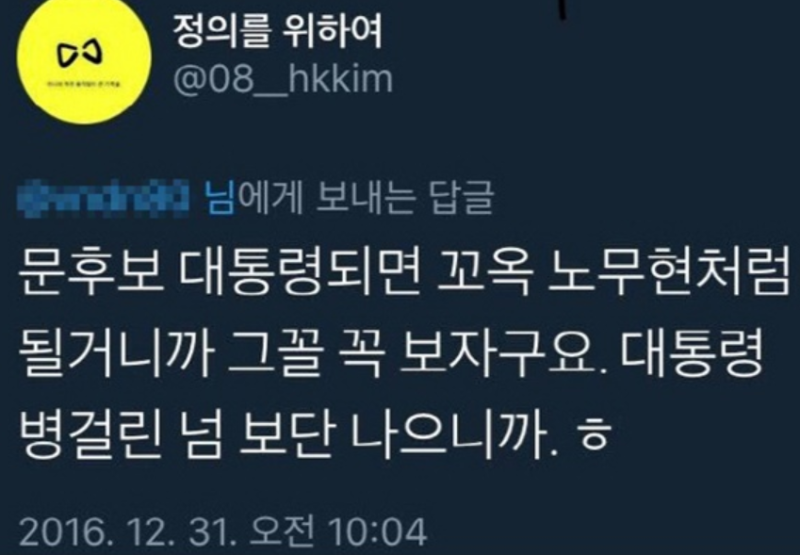 김씨김 이미지