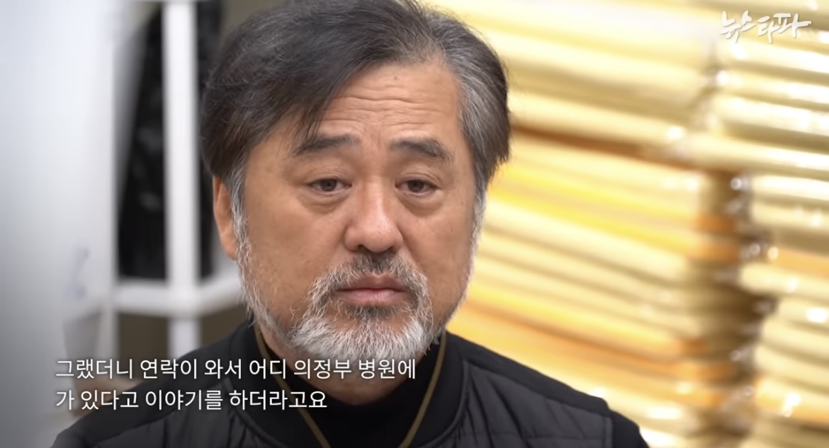 [이태원참사] 예비신랑과 드레스 보러갔던 예비신부··· 세상앞으로 나선 아빠들 | 인스티즈