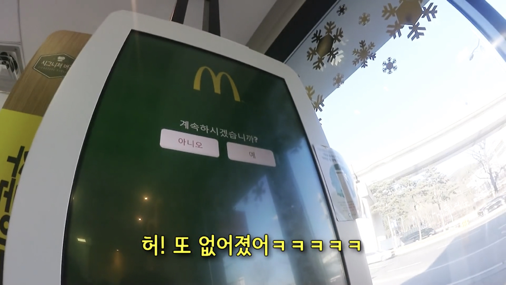 박막례 할머니는 가고 싶어도 못 가는 식당 | 인스티즈