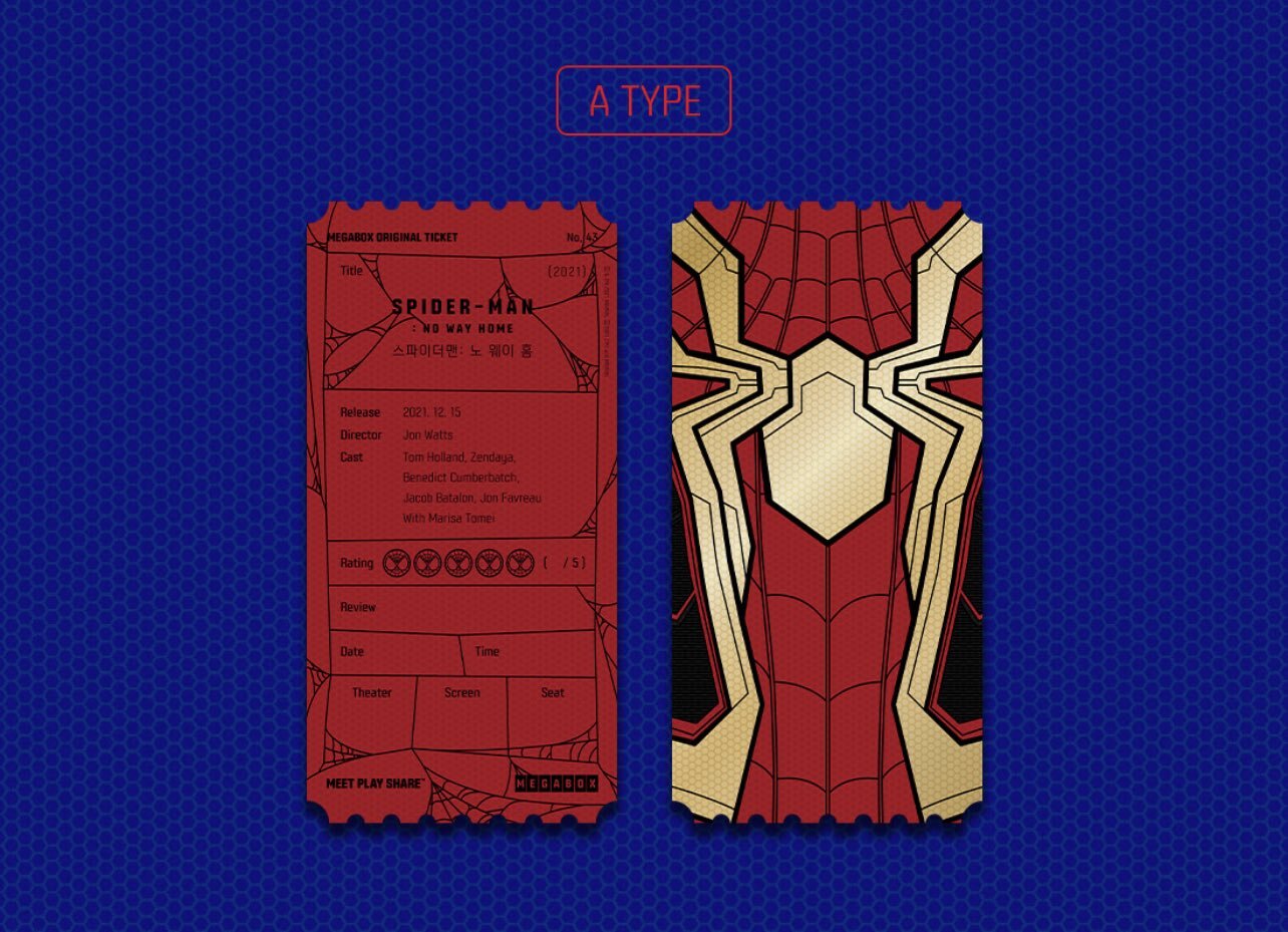 영화관에서 무료로 받을 수 있는 스파이더맨 노 웨이홈 굿즈들.jpg | 인스티즈