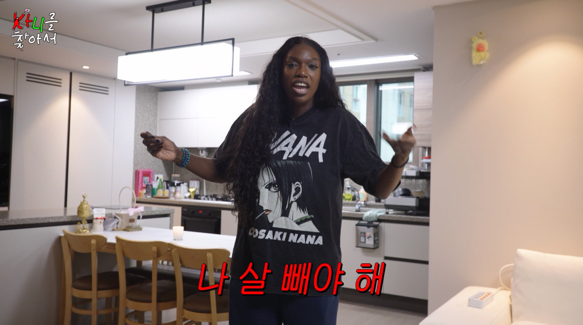 필라테스 시도하다 출산의 고통을 느껴버린 카니.jpg | 인스티즈