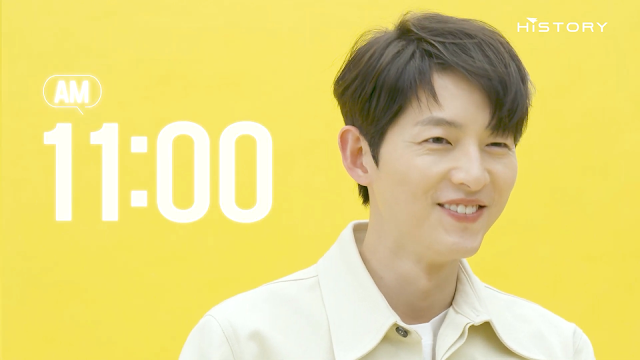 아침형 인간이라는 송중기의 기상시간 | 인스티즈