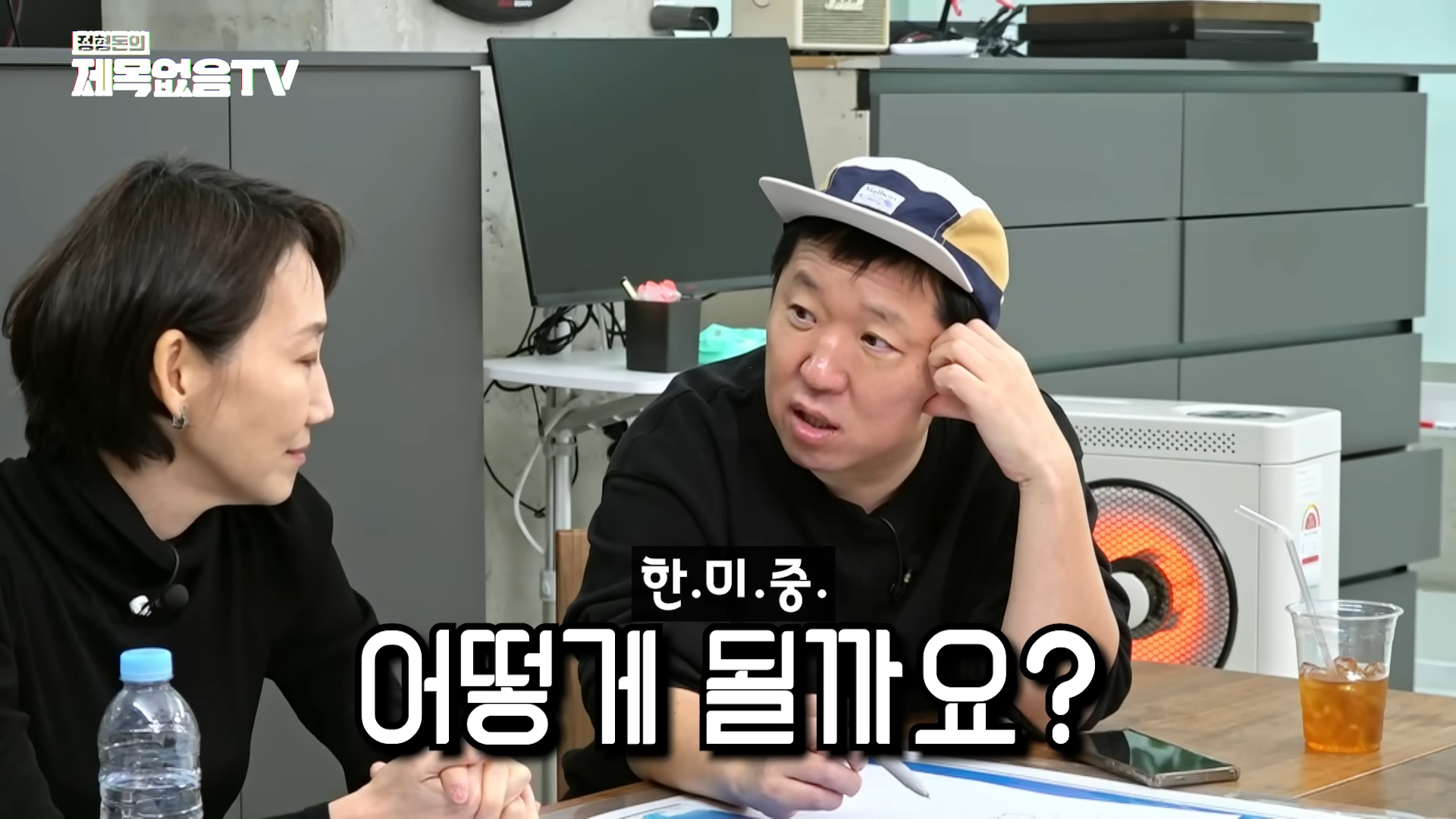 김정은이 갑자기 급사하면 생길 수도 있는 일 | 인스티즈