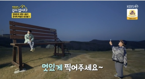들이라면 무조건 너무너무 공감할 성덕된 74세 대배우의 최애 덕질 모먼트 | 인스티즈