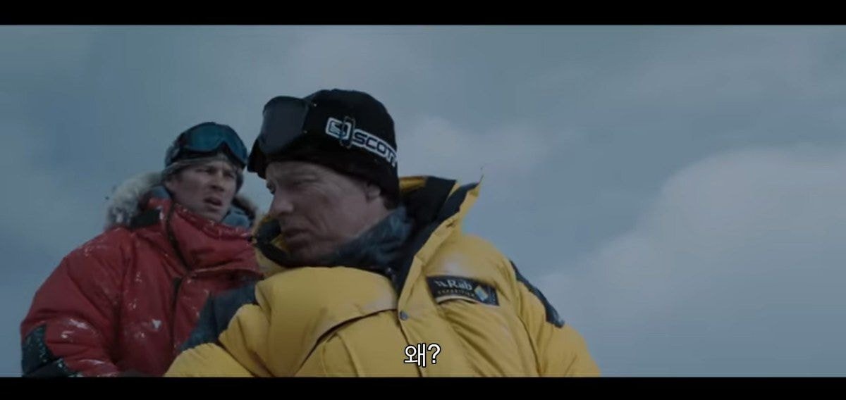 같이 남극 탐험하는 사람이 금방 돌아 온댔는데 폭풍으로 못온대 | 인스티즈