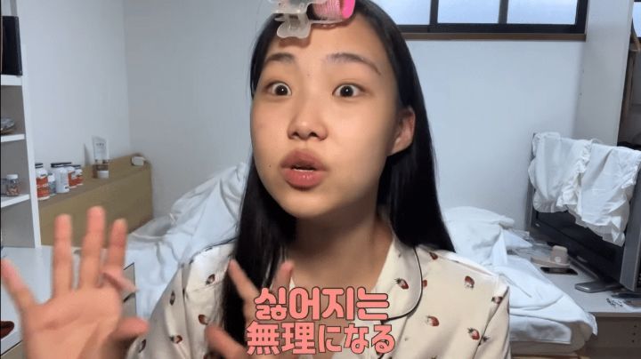일본에서 꾸준히 논란인 '개구리화 현상' | 인스티즈
