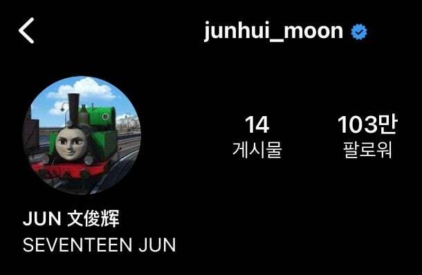 왜 이런건 다 세븐틴이야??? | 인스티즈