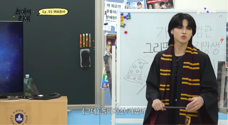 해리포터 시리우스 덕후를 개빡치게 하는 법 (스포 유) | 인스티즈