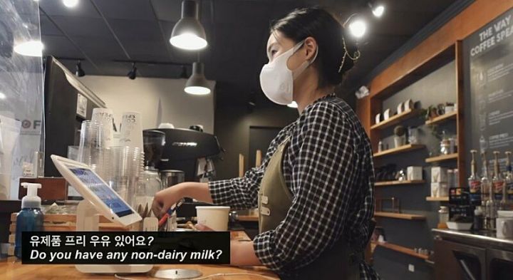 미국 카페 알바가 헬인 이유.jpg | 인스티즈