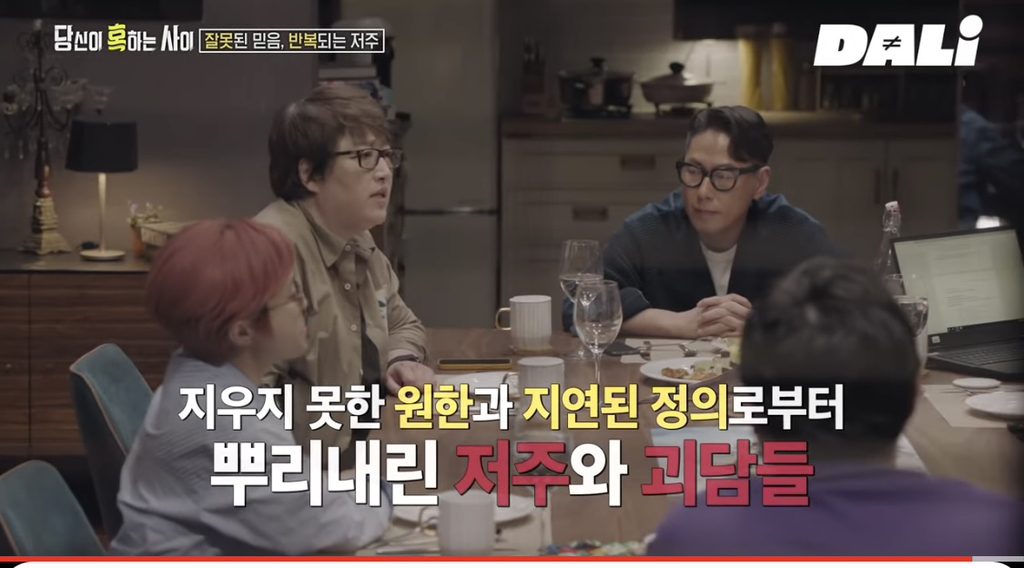 율곡이이, 이순신, 세종대왕 집안 묘소에 130kg 넘는 쇠말뚝과 식칼이 박혀 충격 | 인스티즈