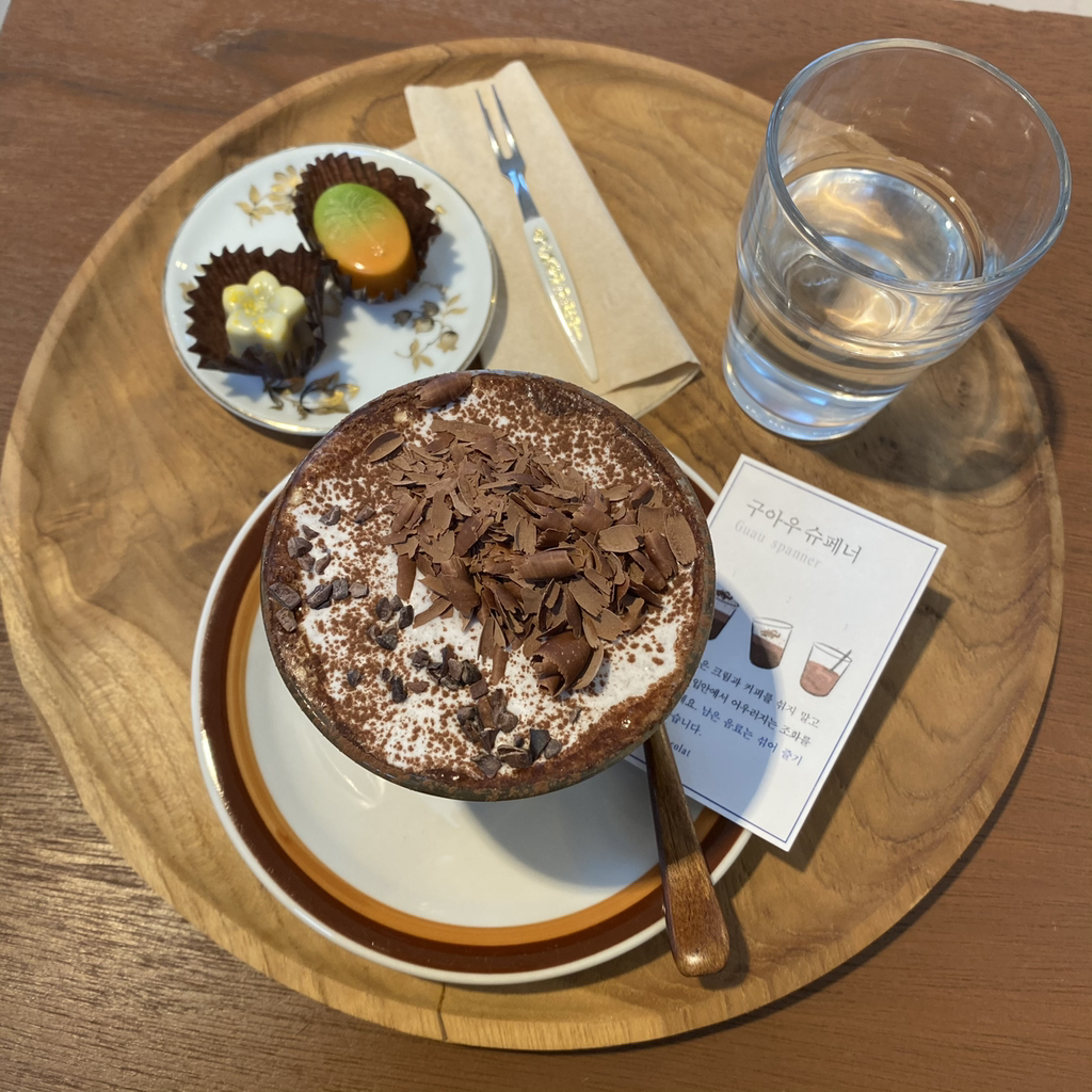 제주 맛집 타래.twt | 인스티즈