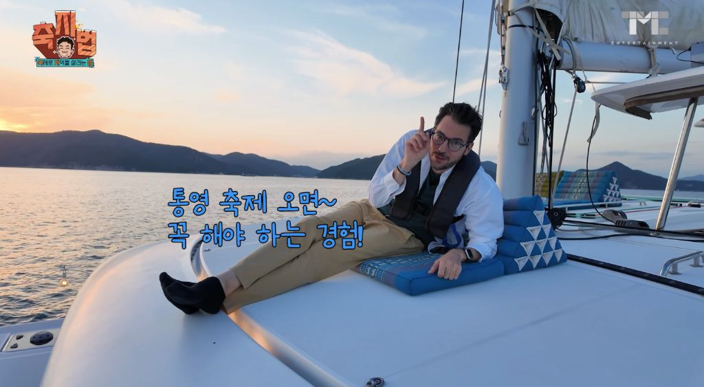 이번에 아예 통영 수산물 축제 새로 만든 백종원.JPG | 인스티즈
