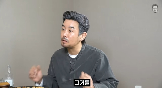 충주맨이 유튜브 수익신청을 안 한 이유 | 인스티즈