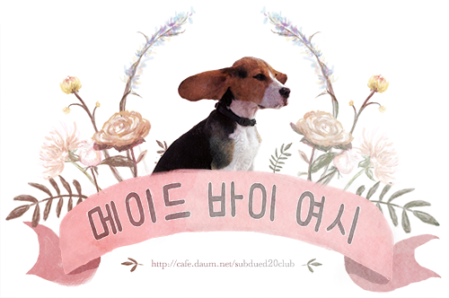 평화인력사무소 이미지