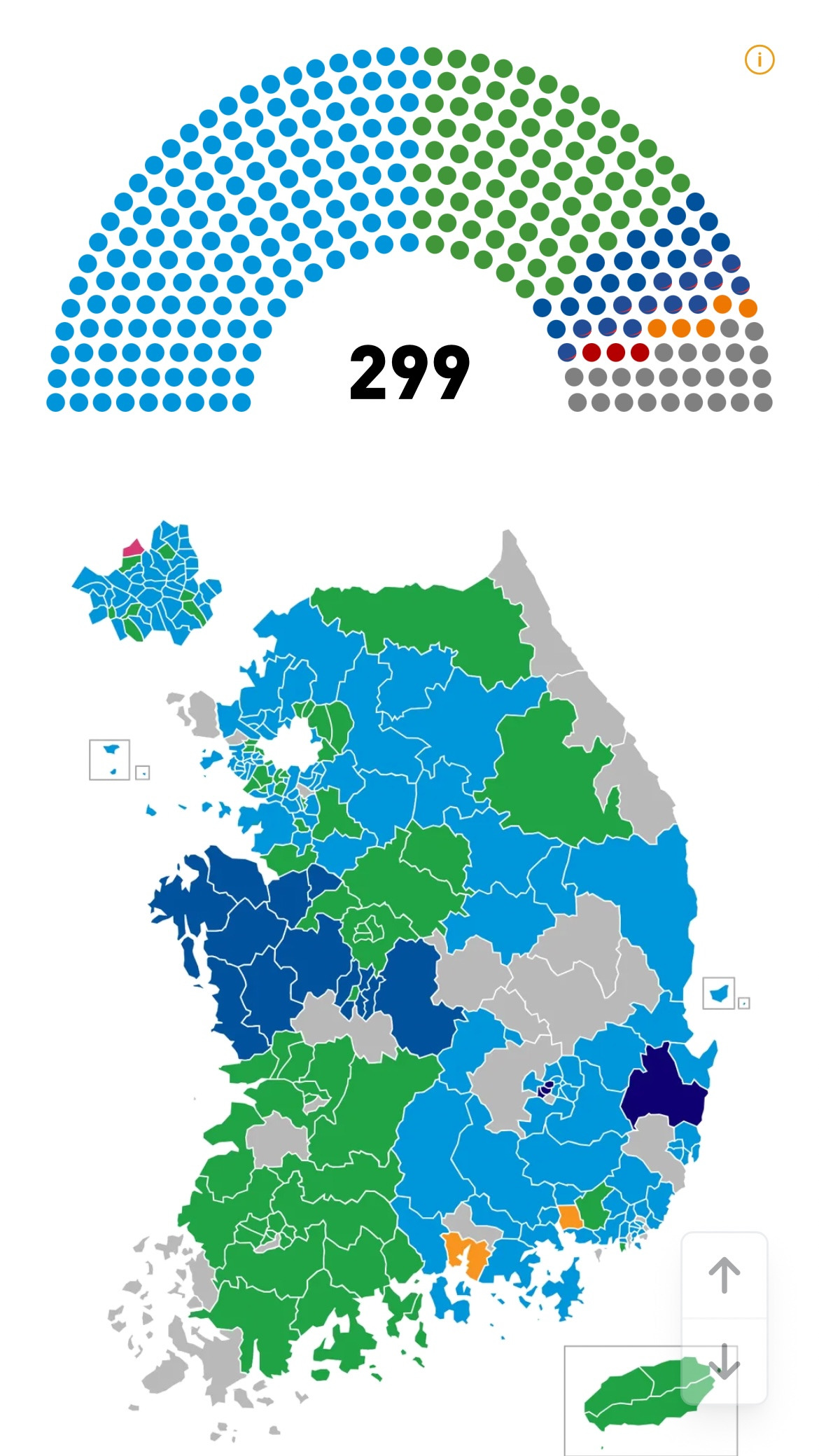 2020~2024년간 커뮤 정치글에서 너무 힘들었던 점 | 인스티즈