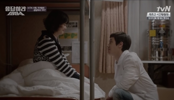 응답하라 시리즈 역대 프로포즈 장면들 (스압) | 인스티즈