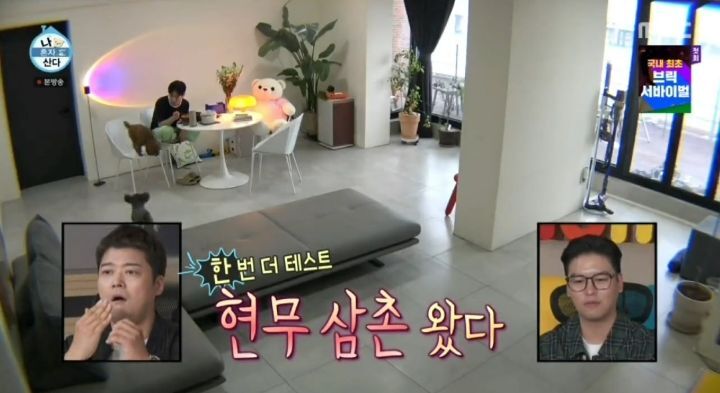 1343e693186759d01f0f9d90a14d0e3dc20f69d4