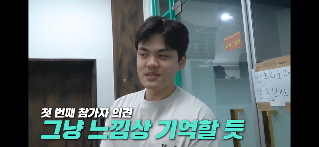 역대급 대충격이였던 식물실험 | 인스티즈