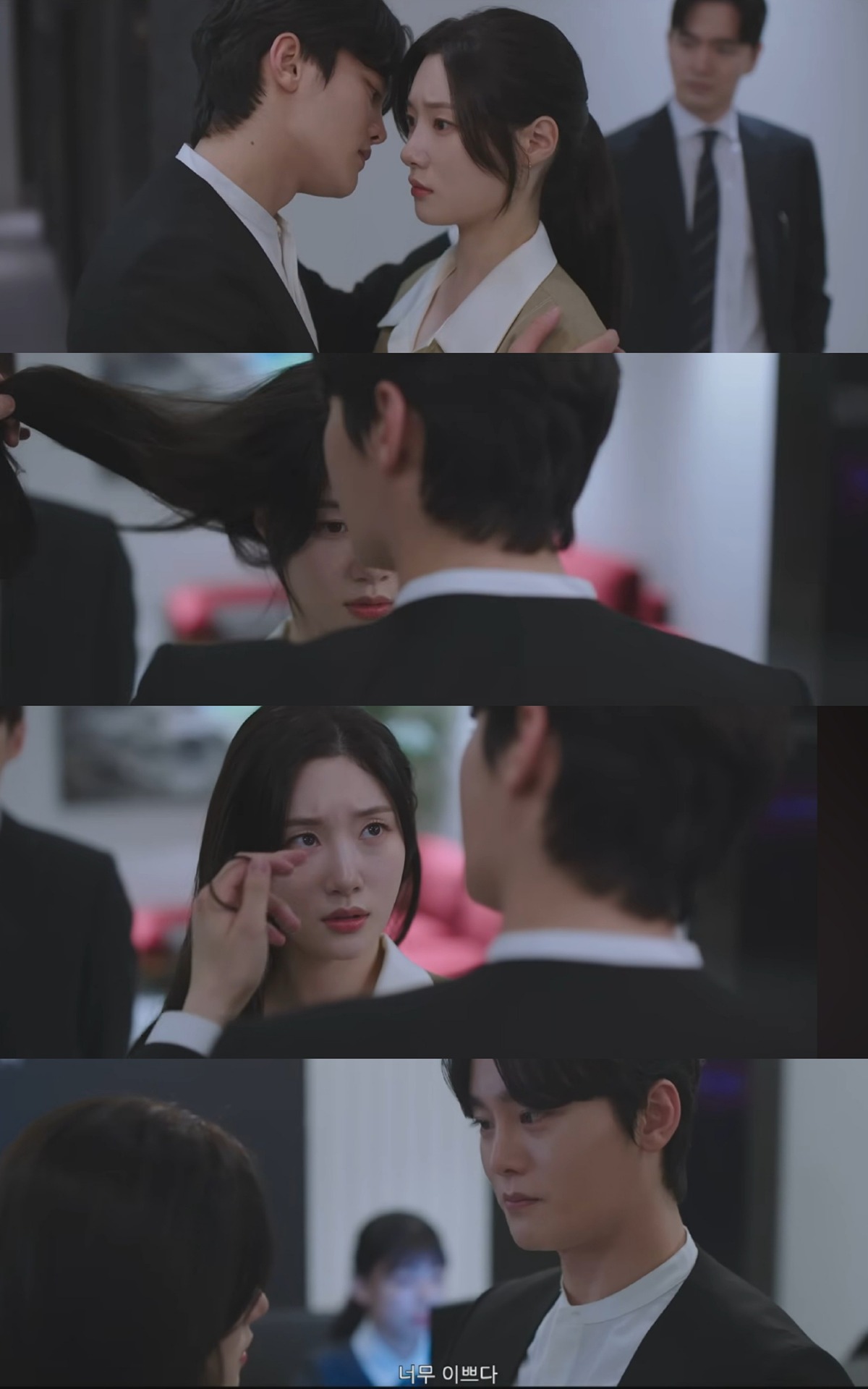 오늘자 드라마 에스콰이어 데폭 사건으로 불호 나오는 이유 | 인스티즈