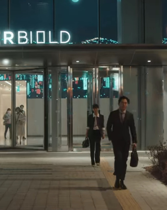 [이상한변호사우영우] 1화에서 이미 등장인물들 설명을 끝내버리는 장치.jpg | 인스티즈