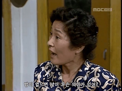 와 이때 이런 대사가 나올 수 있었다니 | 인스티즈