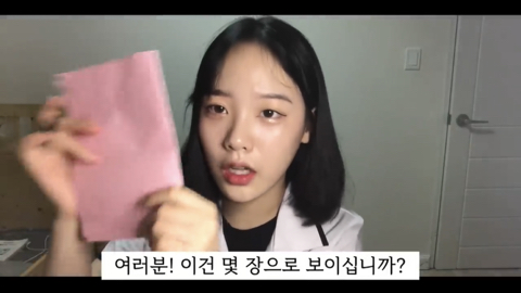 99.9% 반장되는 신박한 공약 9가지 | 인스티즈