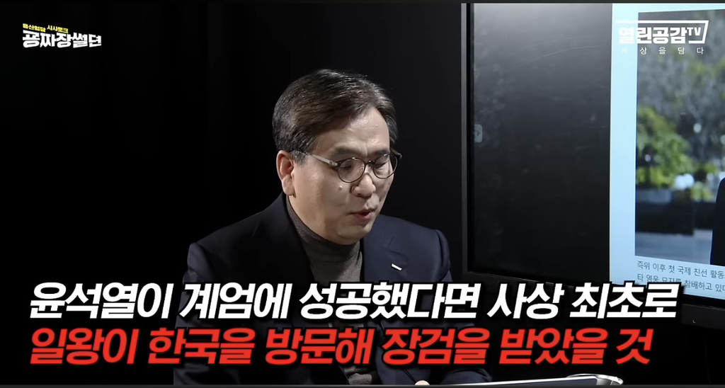 윤석열 장인(?)이 몽유도원도 가져갔을 수도 있다는데 알고있어⁉️⁉️⁉️⁉️⁉️ | 인스티즈