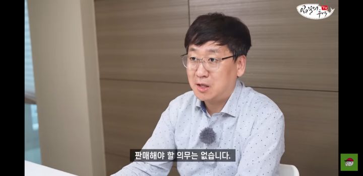 아귀 알인줄 알았는데 알고보니 기생충?.youtube | 인스티즈
