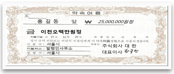 누가봐도 외래어/한자어 같지만 의외로 순우리말인 단어들 | 인스티즈