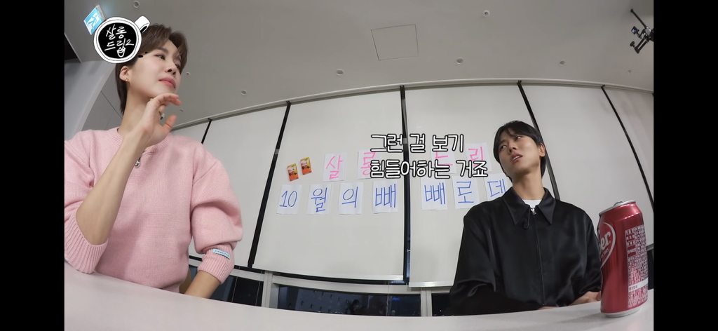 주우재가 말하는 평양냉면, 마라탕 부심 있는 사람들 | 인스티즈