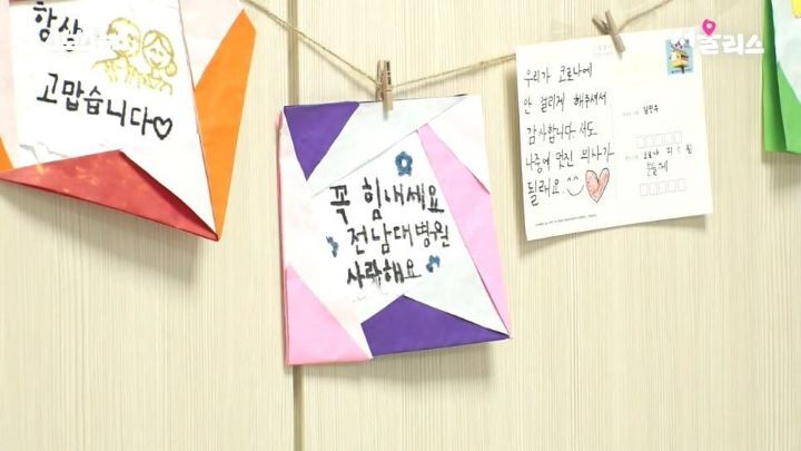 광주, 전라남도에 단 한명 있다는 소아외과 의사 선생님 | 인스티즈