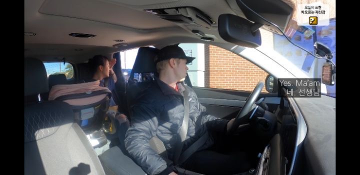 블랙커피 발음 연습하고 다시 주문하러간 올리버쌤 아내 | 인스티즈