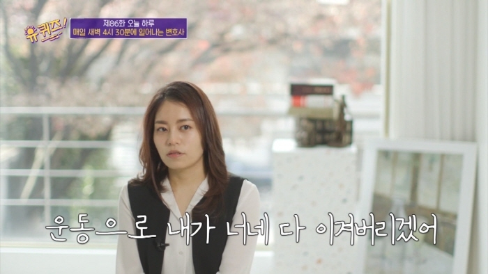 [유퀴즈] 이민자나 유학생들이 흔하게 겪는다는 인종차별 사례 | 인스티즈