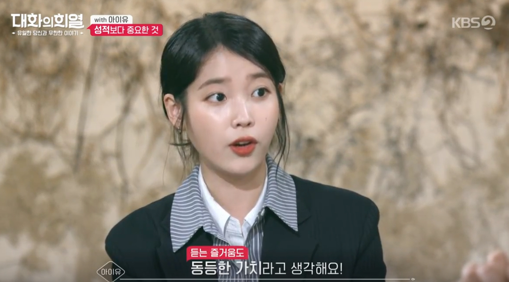 6년 전 이맘때쯤 아침 7시에 발매됐던 노래.jpg | 인스티즈